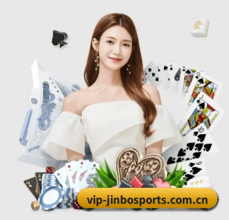 金博体育 APP 界面