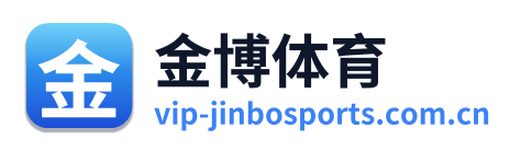 金博体育